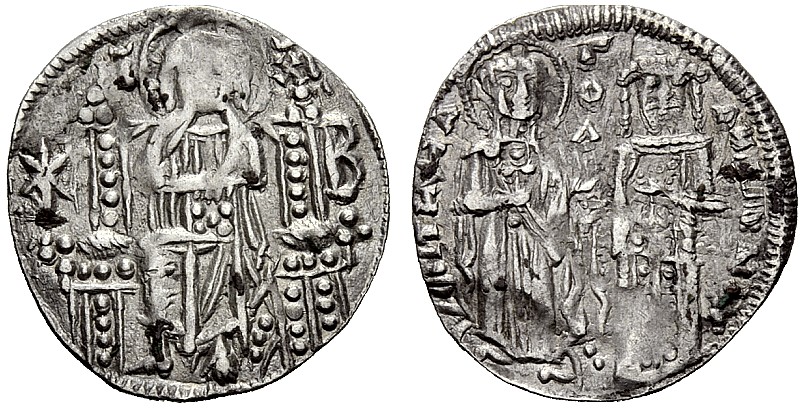 SB 2472 Basilikon of Andronikos III main image