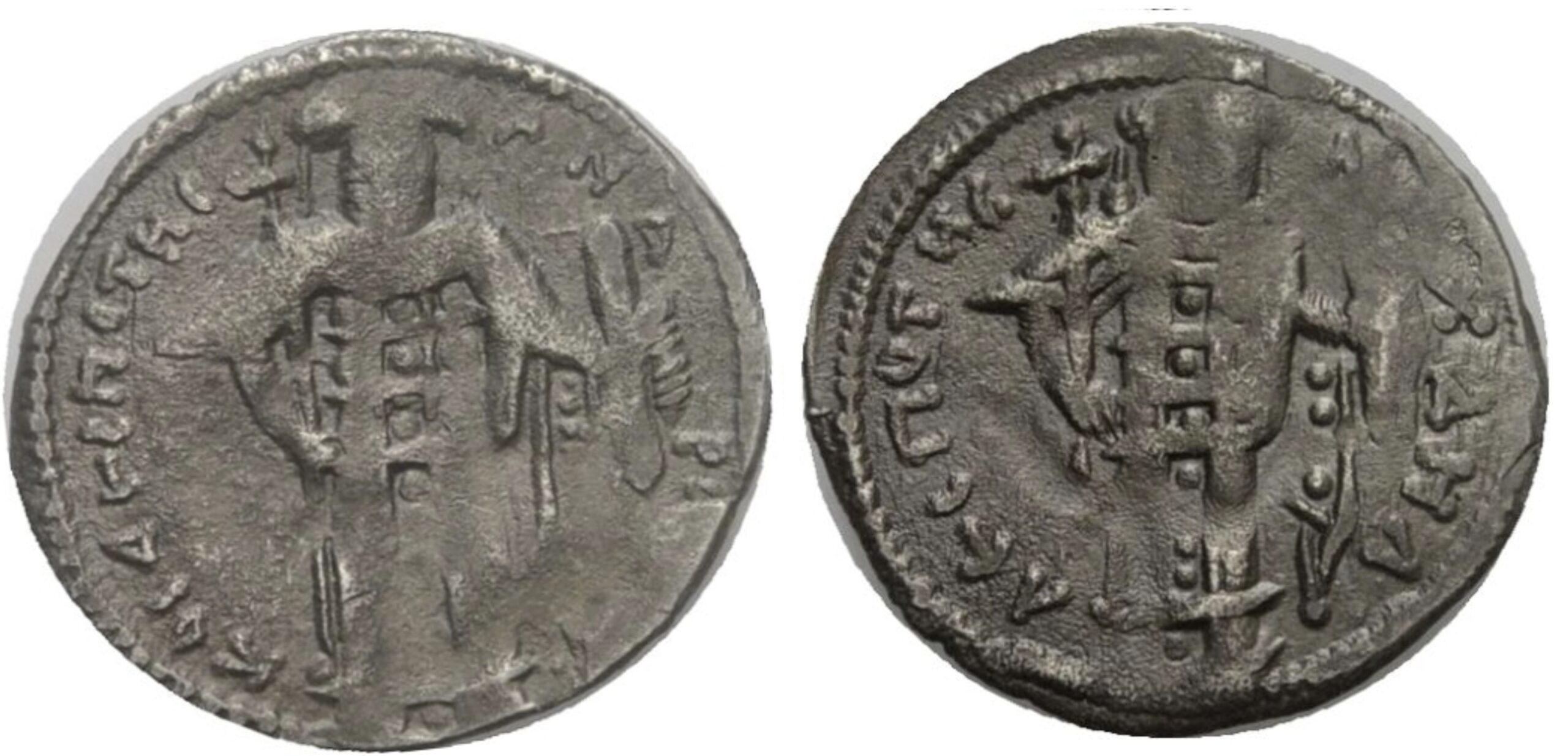 SB 2406 Basilikon of Andronikos II and Michael IX main image