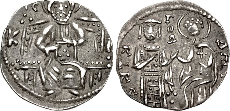 SB 2540 Basilikon Of John VI Cantacuzene-image