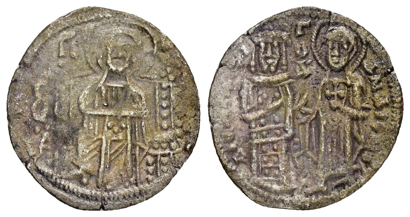 Basilikon of Andronikos III-image