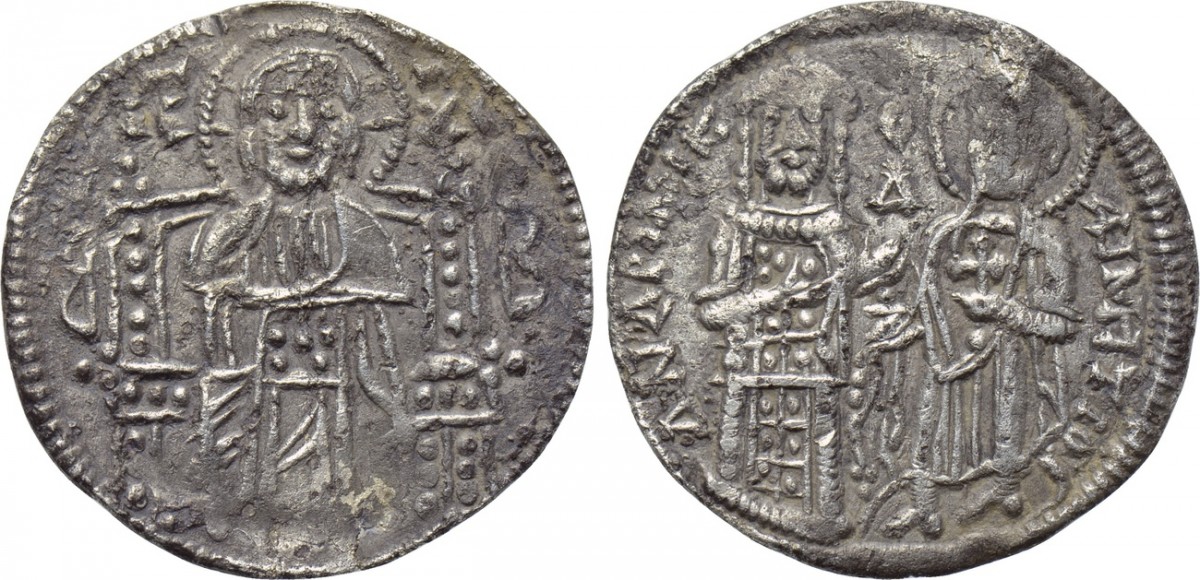 SB 2471 Basilikon Of Andronikos III-image