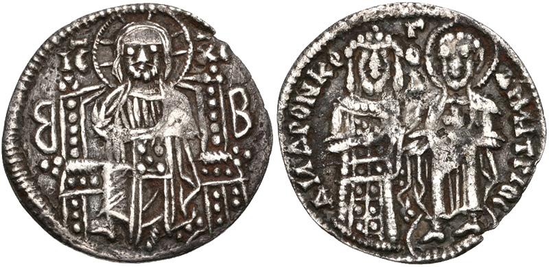 SB 2471 Basilikon of Andronikos III main image