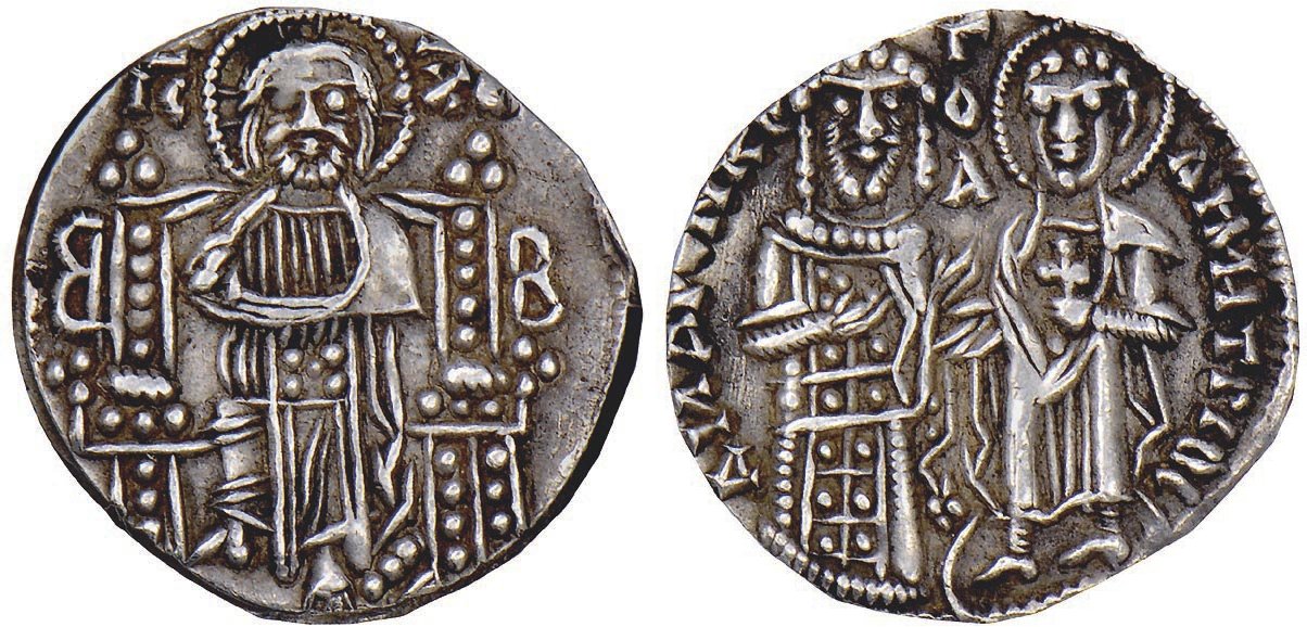 SB 2471 Basilikon of Andronikos III main image