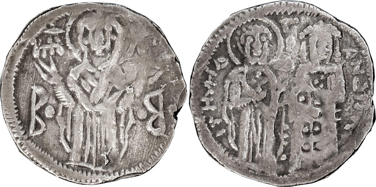 SB — Basilikon Of Andronikos III-image