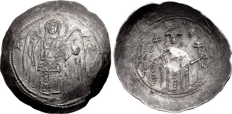 Silver Trachy of John III Vatazes main image