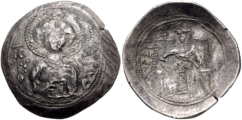 Silver Trachy of John III Vatazes-image