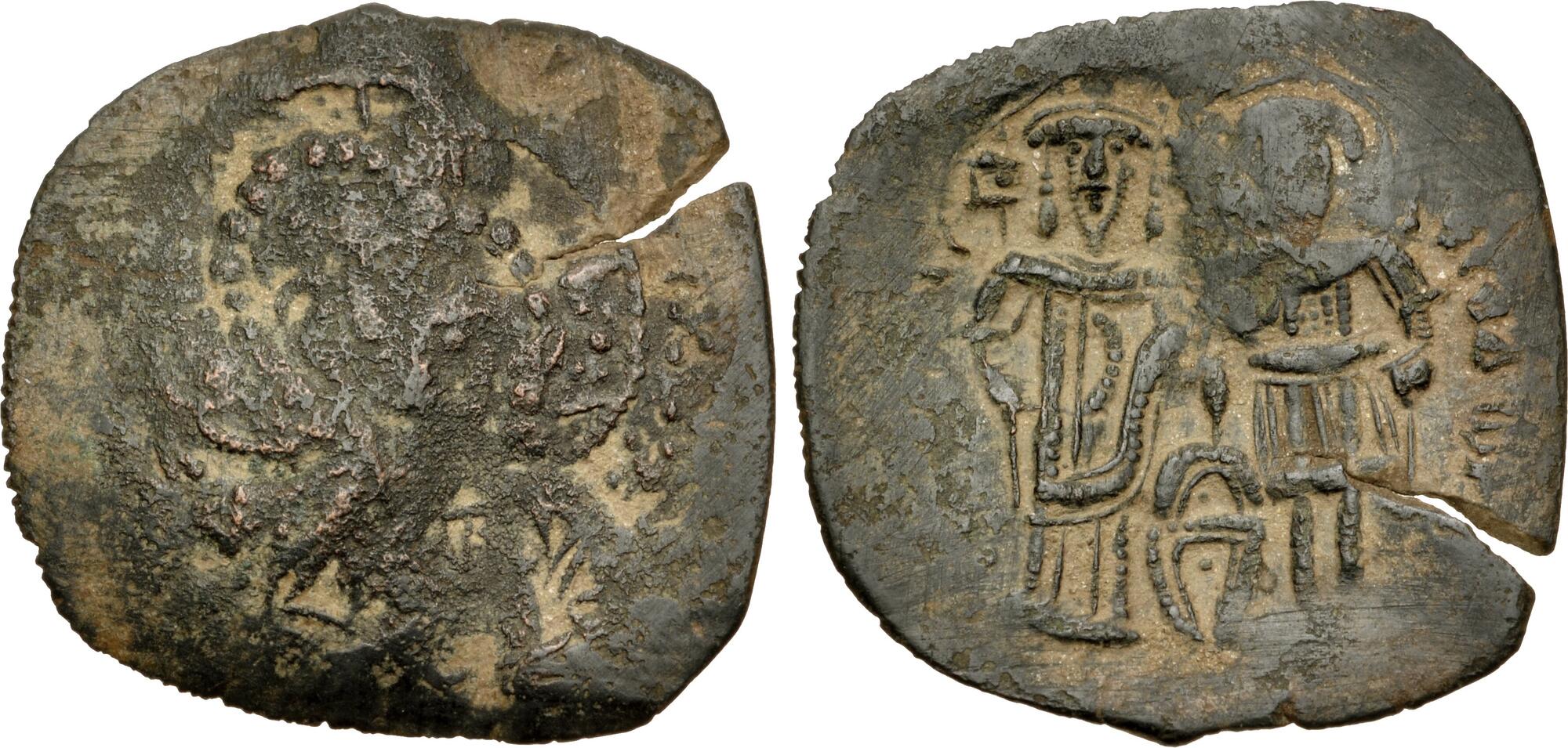 Trachy of John III Vatazes-image