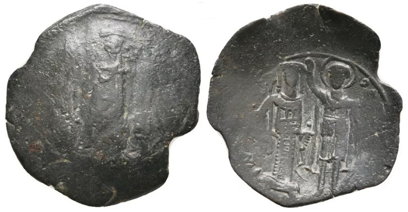 Trachy of John I Ducas-image