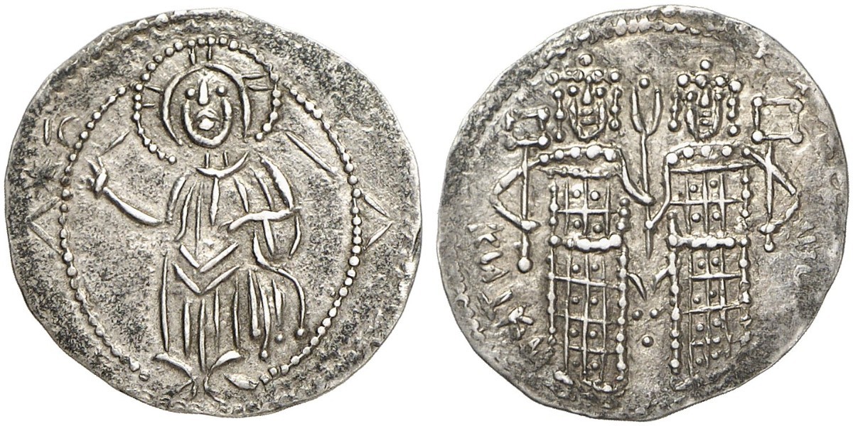 SB 2528 Basilikon Of John VI Cantacuzene-image