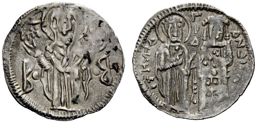 SB — Basilikon Of Andronikos III