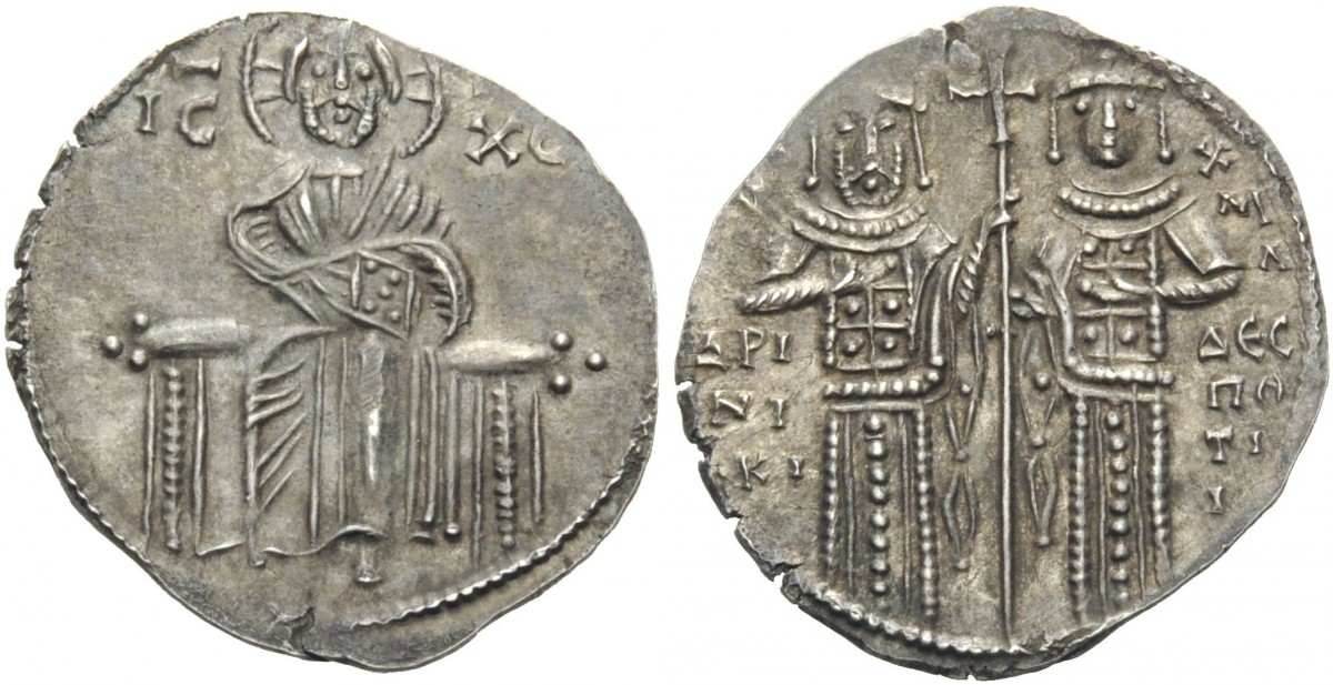 SB 2401 Basilikon of Andronikos II and Michael IX