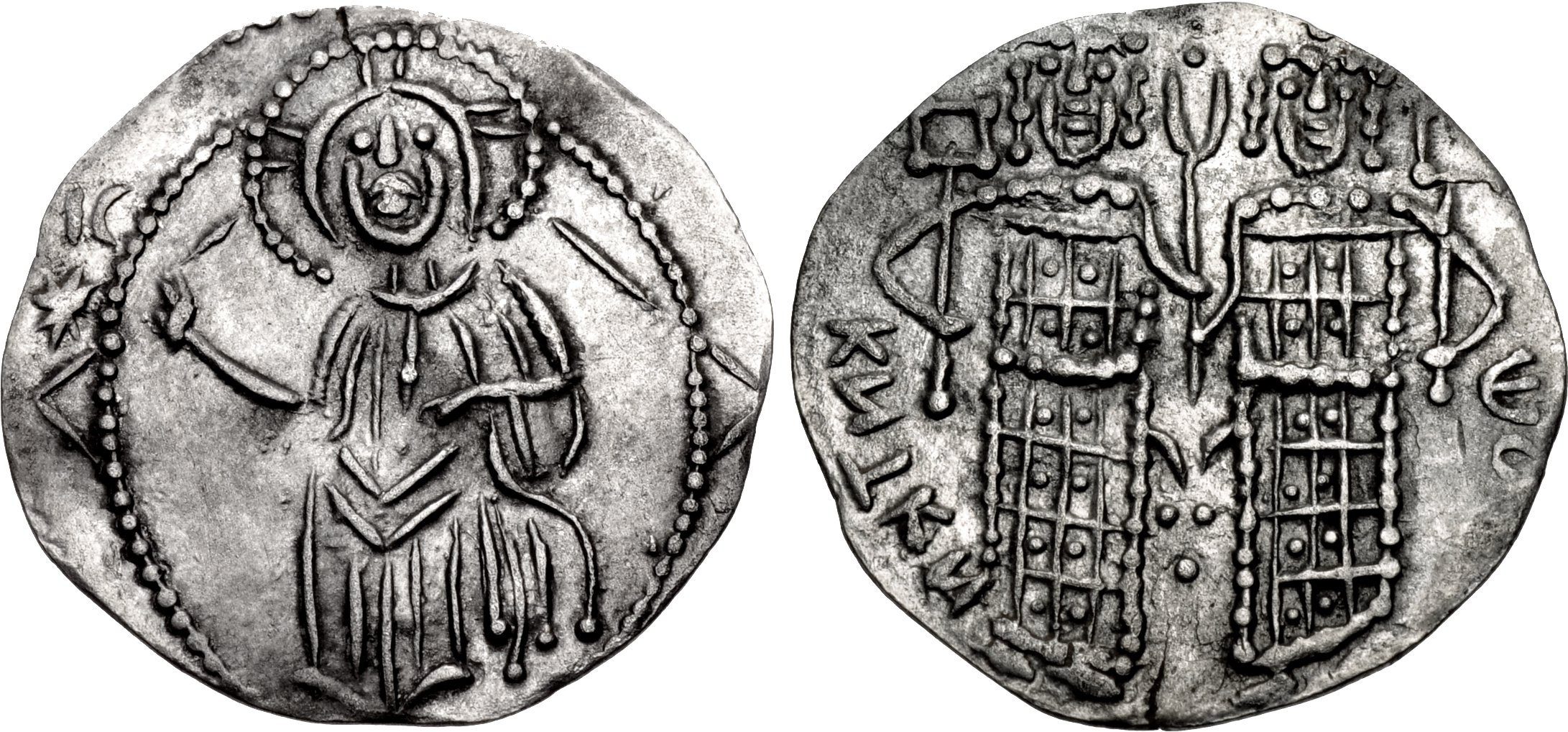 SB 2528 Basilikon Of John VI Cantacuzene-image