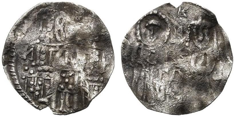 SB 2541 Basilikon Of John VI Cantacuzene-image