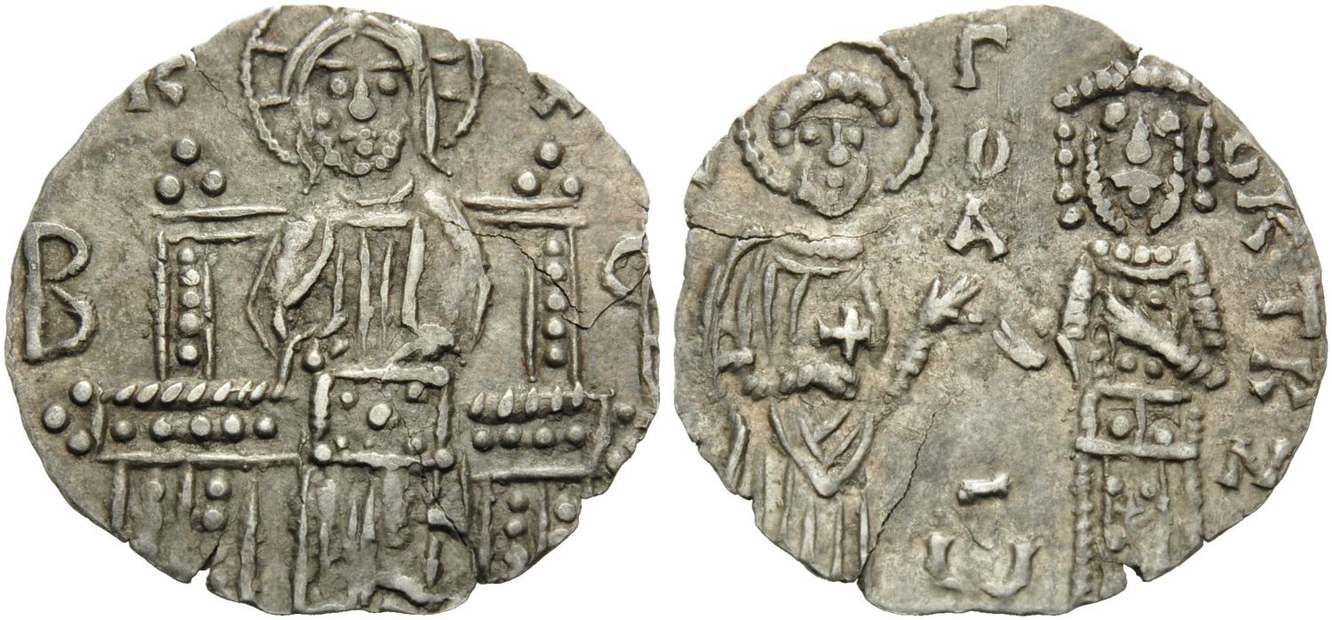 SB 2541 Basilikon of John VI Cantacuzene-image