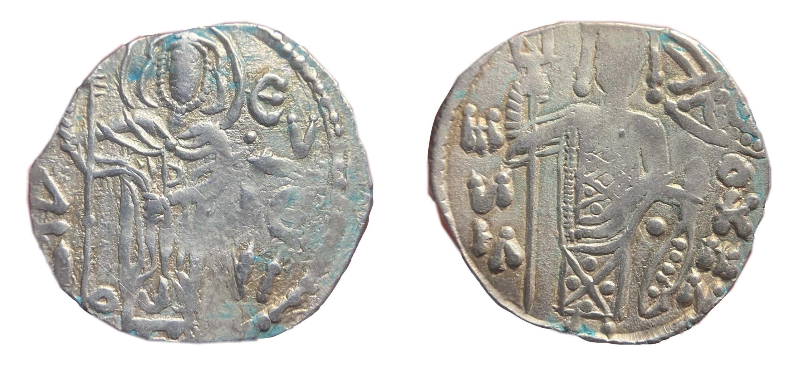 Silver asper of Manuel I Komnenos (Treb)