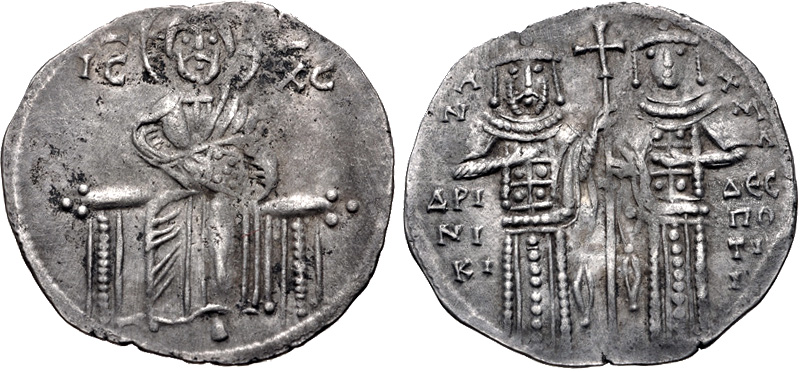 SB 2401 Basilikon of Andronikos II and Michael IX