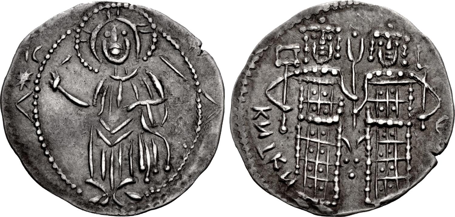 SB 2528 Basilikon Of John VI Cantacuzene