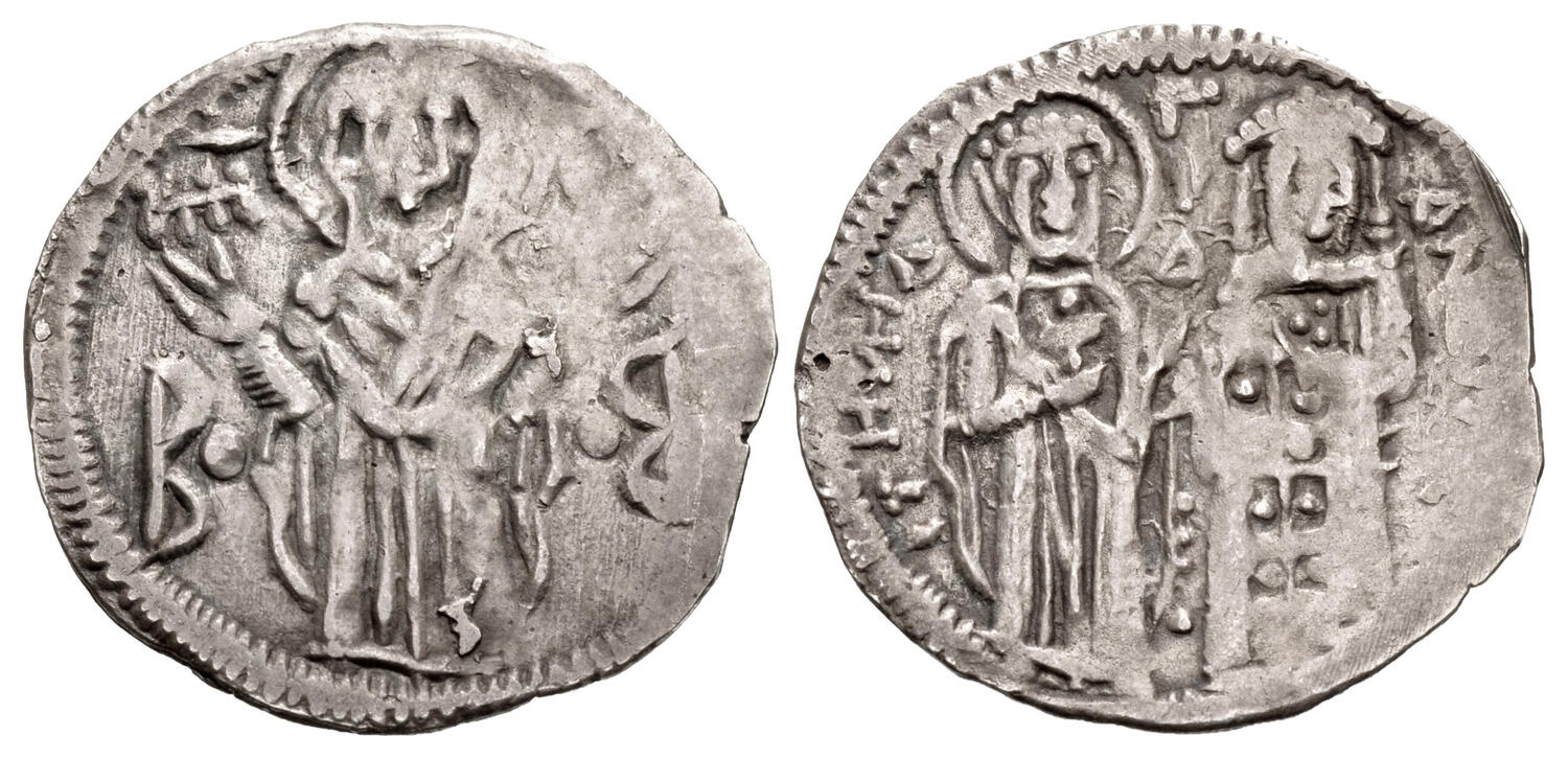 SB — Basilikon Of Andronikos III