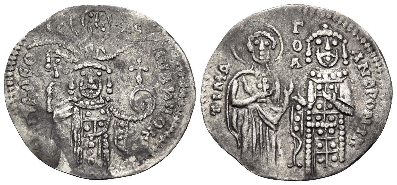 SB 2474 Basilikon of John V-image