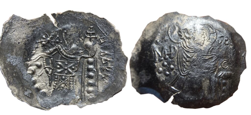 Silver Trachy of John III Vatazes