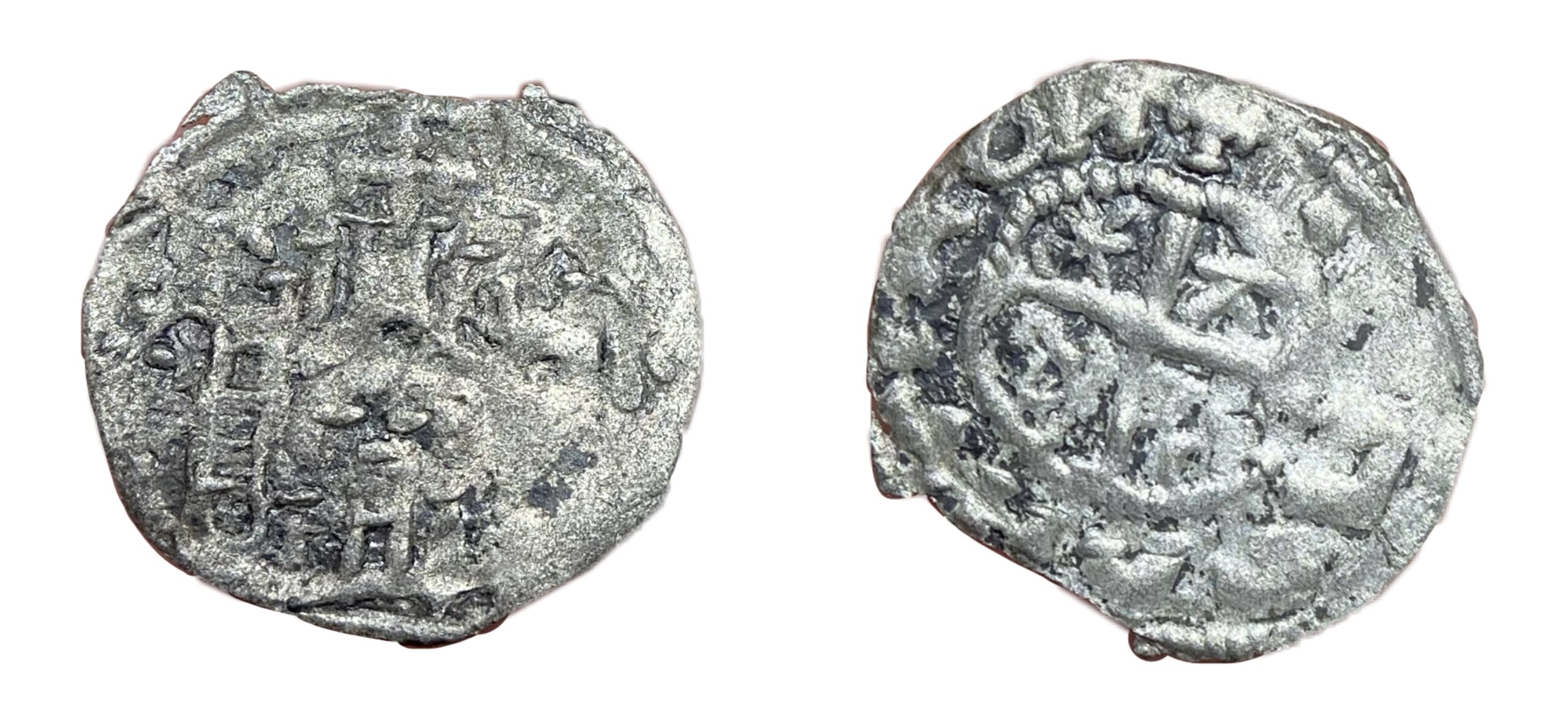 Silver/Billon POLITIKON Tornese-image