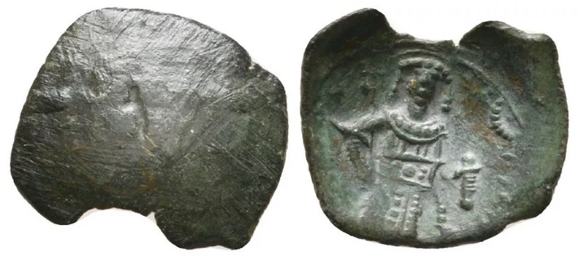 Trachy of John I Ducas-image