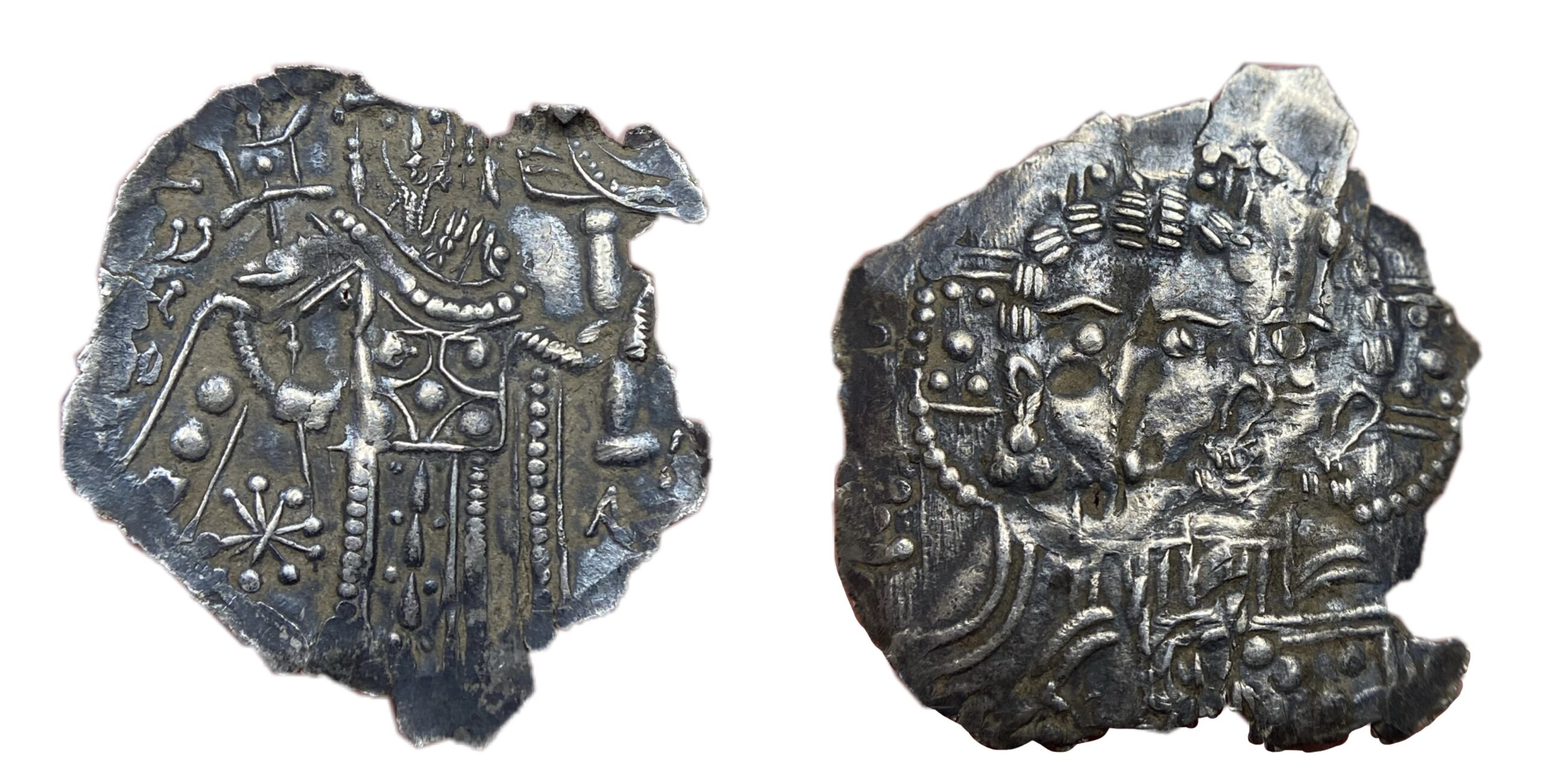 Silver Trachy of John III Vatazes-image