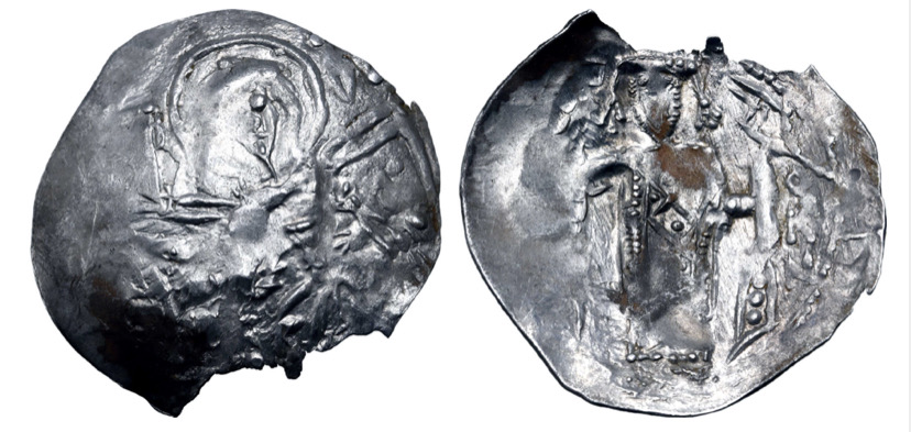 Silver Trachy of Manuel I Komnenos (Treb)-image