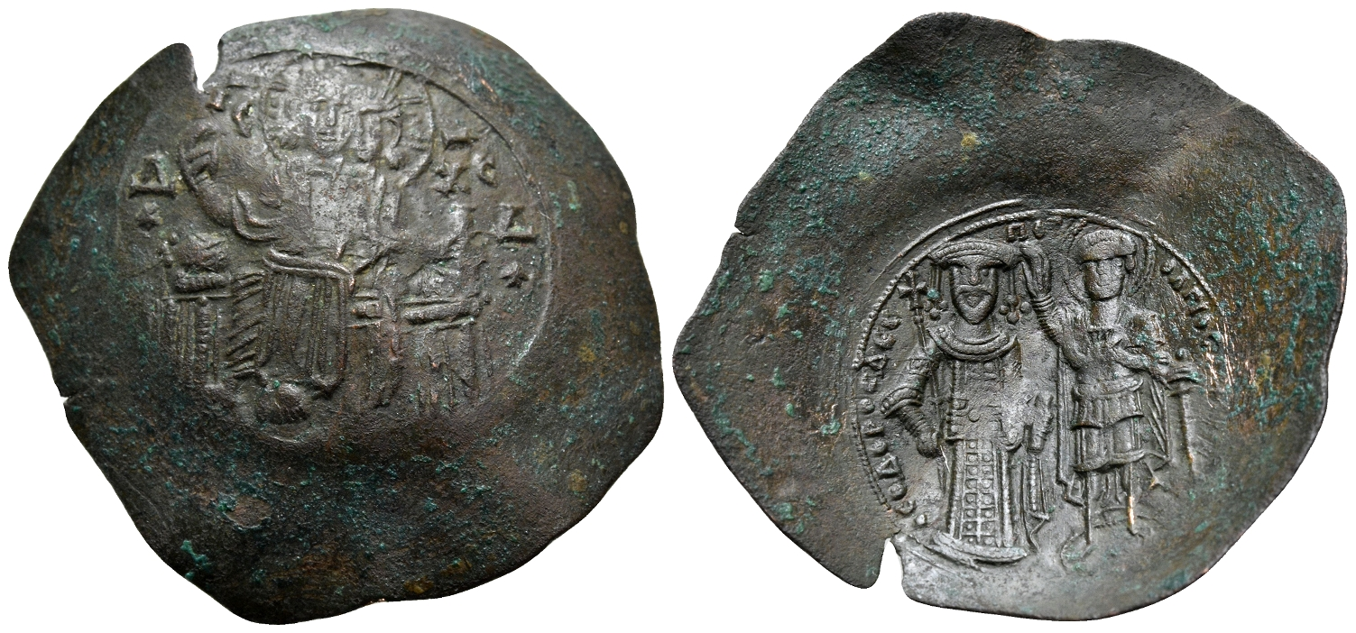 Trachy of Theodore I Ducas-image