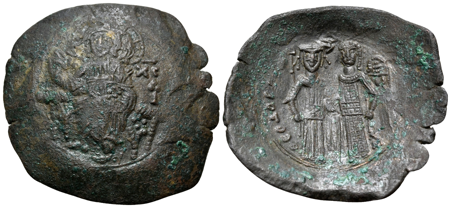 Trachy of Theodore I Ducas main image