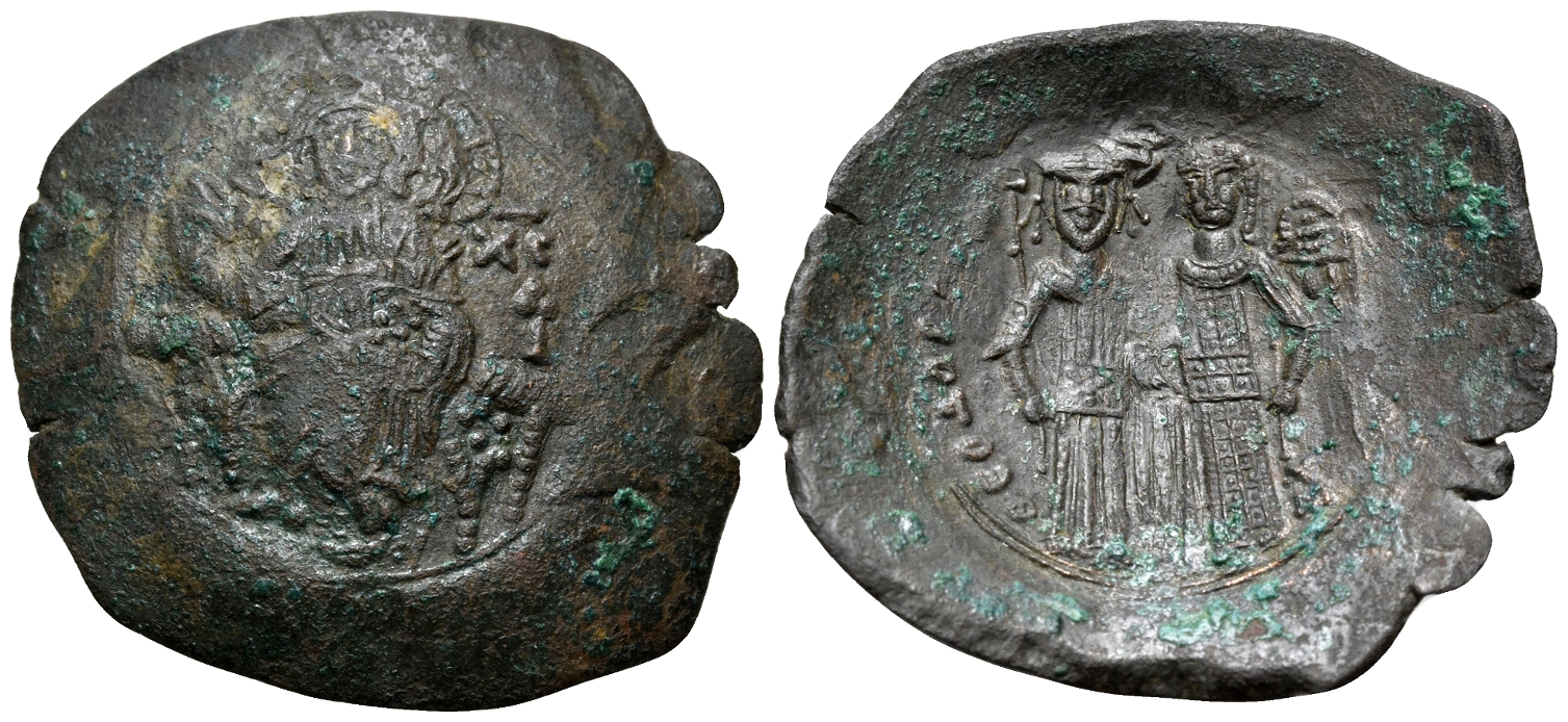 Trachy of Theodore I Ducas-image