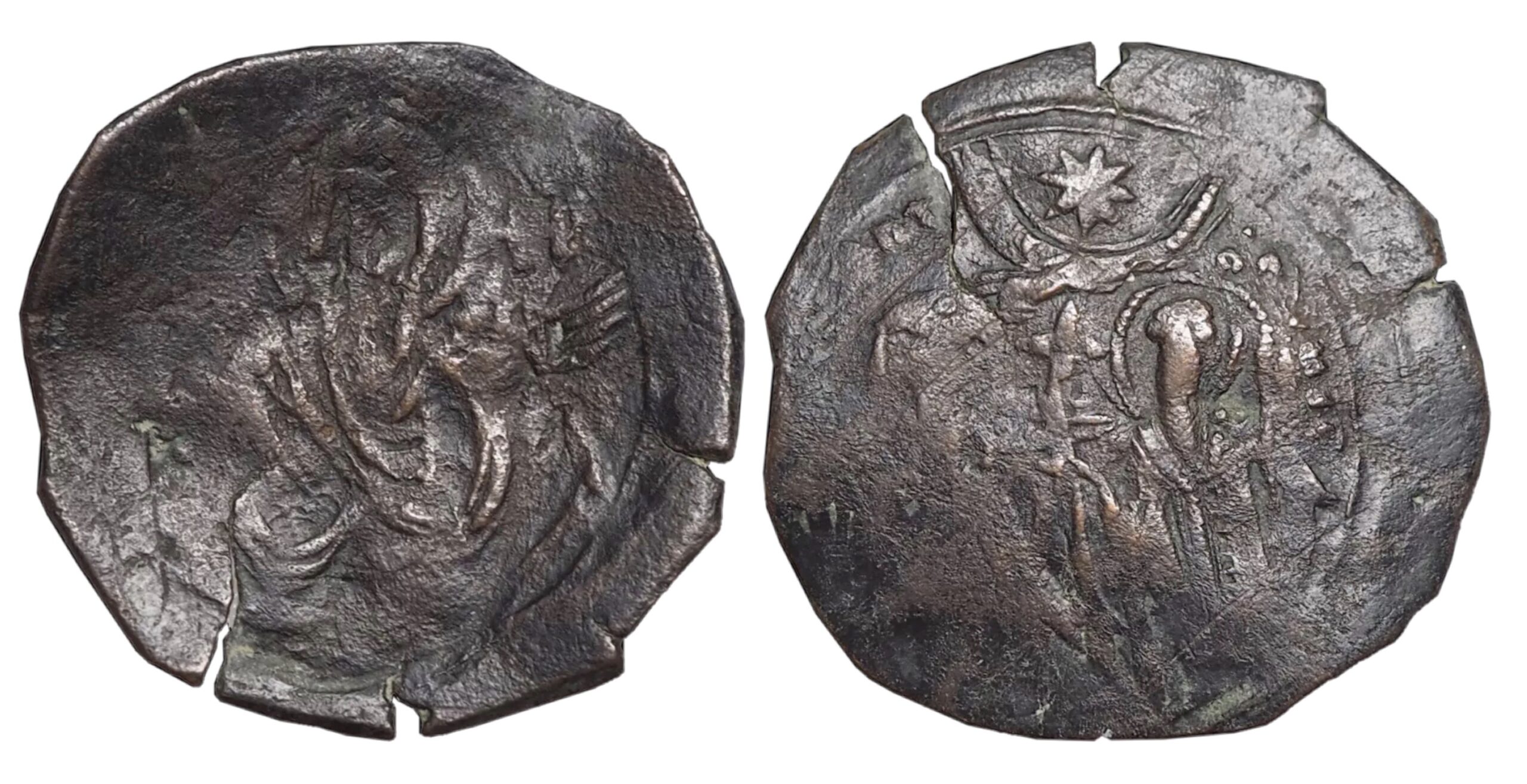 Trachy of Michael VIII