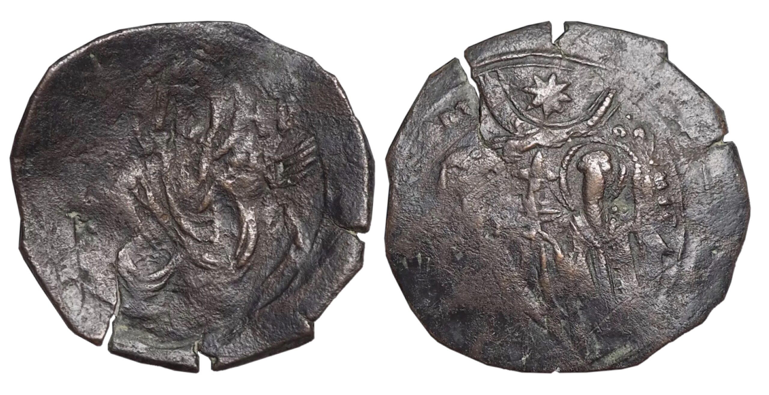 Trachy of Michael VIII-image