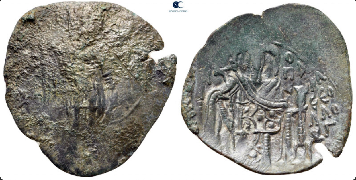 Trachy of Michael VIII-image